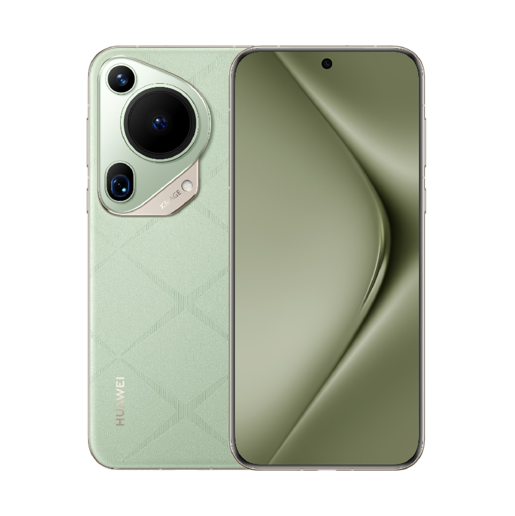 Huawei Pura 70 Ultra 16/512Гб, Зеленый