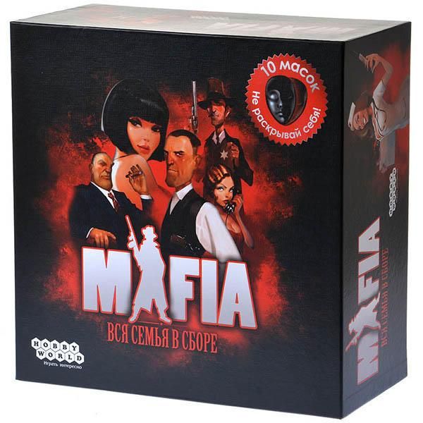 Настольная игра "Mafia" в 