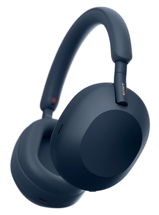 Беспроводные наушники Sony WH-1000XM5 Midnight, Синий