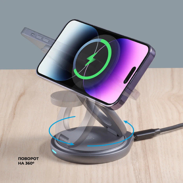 Беспроводная зарядная станция Deppa 3 в 1 MagSafe Rotation QI складная, графит