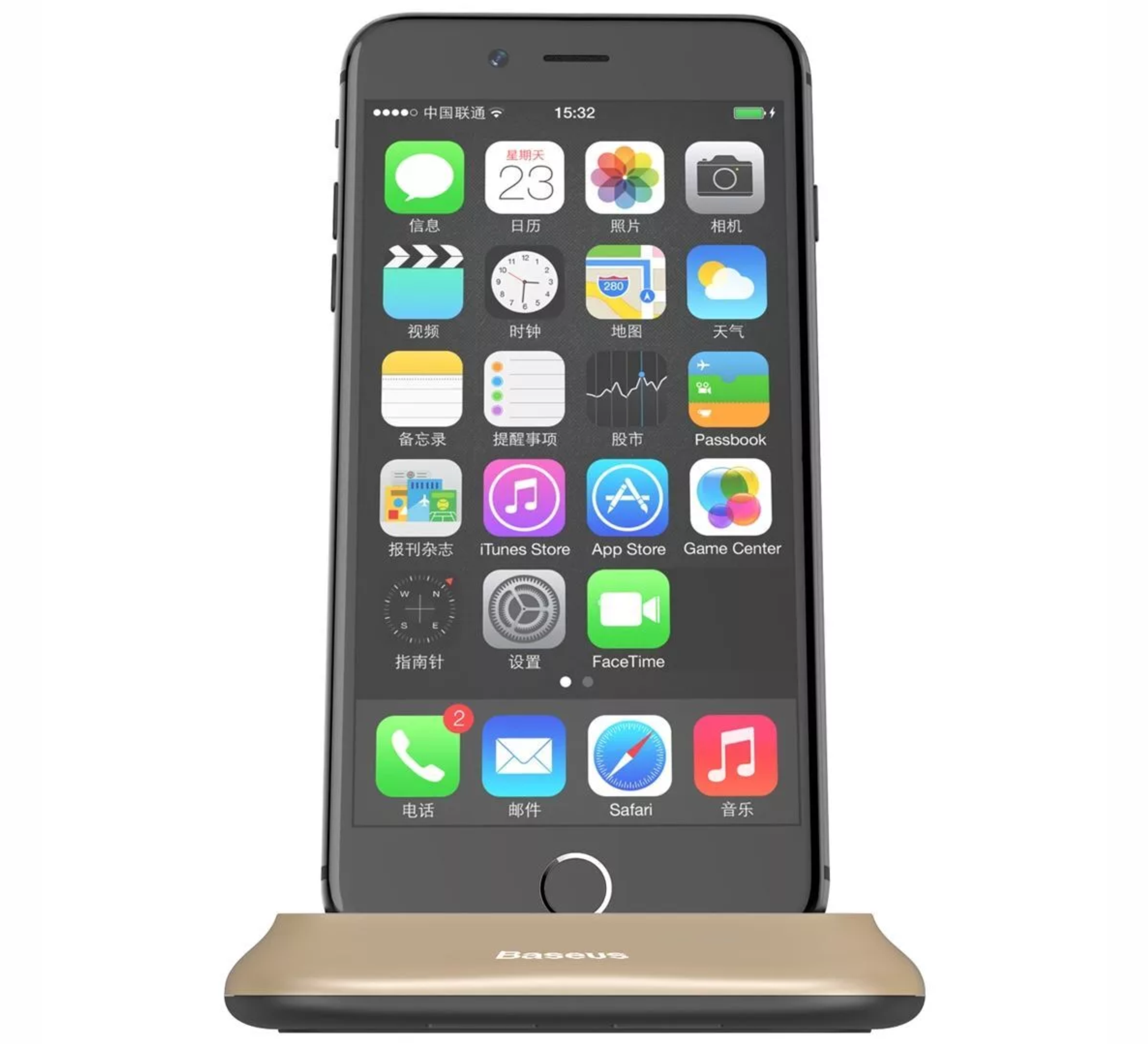 Док-станция Baseus для iPhone 6/6s/7/7 Plus, золотая